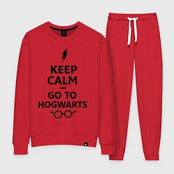 Женский костюм Keep Calm & Go To Hogwarts