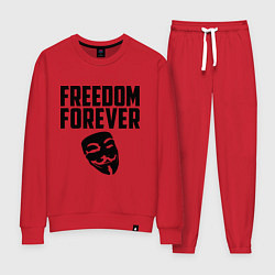 Женский костюм Freedom forever