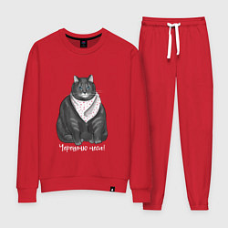 Костюм хлопковый женский Черешню неси, цвет: красный