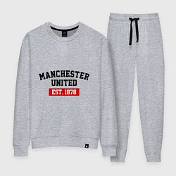 Костюм хлопковый женский FC Manchester United Est. 1878, цвет: меланж