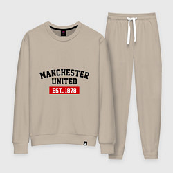 Костюм хлопковый женский FC Manchester United Est. 1878, цвет: миндальный