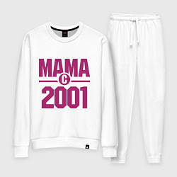 Костюм хлопковый женский Мама с 2001 года, цвет: белый