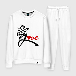 Костюм хлопковый женский Китайский символ любви (love), цвет: белый