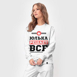 Костюм хлопковый женский Юлька решает все, цвет: белый — фото 2