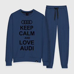 Женский костюм Keep Calm & Love Audi