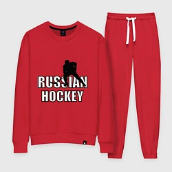 Женский костюм Russian hockey