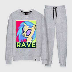 Костюм хлопковый женский DJ Pon-3 RAVE, цвет: меланж