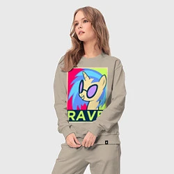 Костюм хлопковый женский DJ Pon-3 RAVE, цвет: миндальный — фото 2