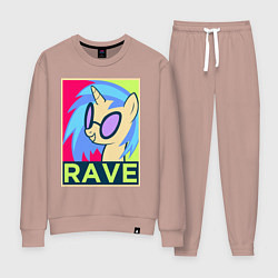 Костюм хлопковый женский DJ Pon-3 RAVE, цвет: пыльно-розовый