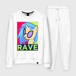 Костюм хлопковый женский DJ Pon-3 RAVE, цвет: белый
