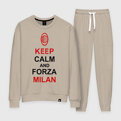 Костюм хлопковый женский Keep Calm & Forza Milan, цвет: миндальный