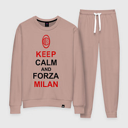 Женский костюм Keep Calm & Forza Milan