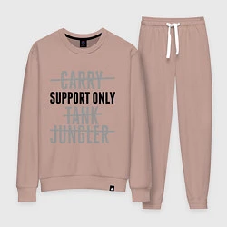 Женский костюм Support only