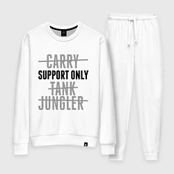 Женский костюм Support only