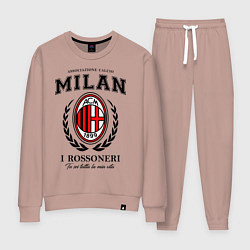 Костюм хлопковый женский Milan: I Rossoneri, цвет: пыльно-розовый