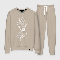 Костюм хлопковый женский Gojira, цвет: миндальный