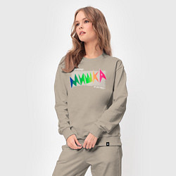 Костюм хлопковый женский Mishka NYC x Tessa Violet, цвет: миндальный — фото 2