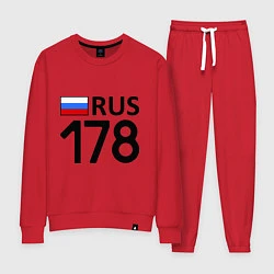 Женский костюм RUS 178