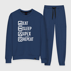 Костюм хлопковый женский Eat, Sleep, Apex, Repeat, цвет: тёмно-синий