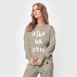 Костюм хлопковый женский Иди на XYN, цвет: миндальный — фото 2