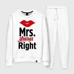 Женский костюм Mrs. always right