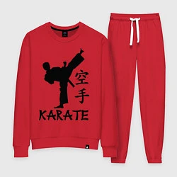 Женский костюм Karate craftsmanship