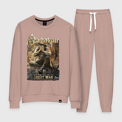 Костюм хлопковый женский Sabaton - The great war, цвет: пыльно-розовый