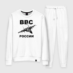 Женский костюм ВВС России