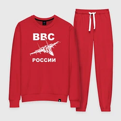 Женский костюм ВВС России