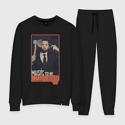 Костюм хлопковый женский Eminem, цвет: черный