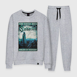 Костюм хлопковый женский Fields of Verdun, цвет: меланж