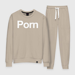 Костюм хлопковый женский Porn, цвет: миндальный