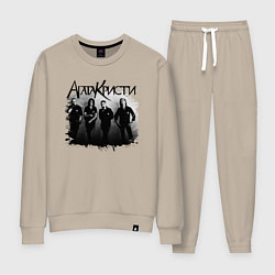 Костюм хлопковый женский Агата Кристи, цвет: миндальный