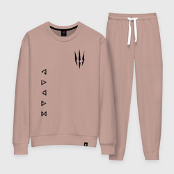 Костюм хлопковый женский ВЕДЬМАК, цвет: пыльно-розовый