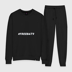 Костюм хлопковый женский FREEBAT9 Evelone, цвет: черный