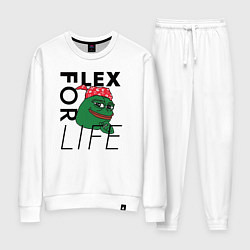 Костюм хлопковый женский FLEX FOR LIFE, цвет: белый