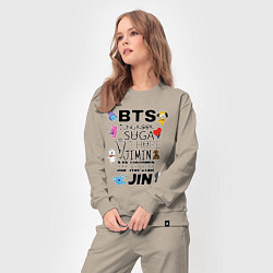 Костюм хлопковый женский BTS BT21, цвет: миндальный — фото 2