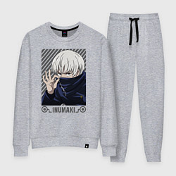 Костюм хлопковый женский Инумаки, цвет: меланж