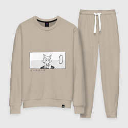 Костюм хлопковый женский Выдающиеся звери Легоси, цвет: миндальный