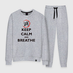 Женский костюм KEEP CALM and BREATHE