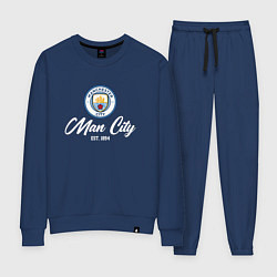 Костюм хлопковый женский MAN CITY EST 1894, цвет: тёмно-синий