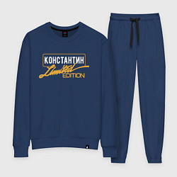 Женский костюм Константин Limited Edition