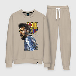 Костюм хлопковый женский Lionel Messi Barcelona Argentina Striker, цвет: миндальный