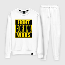 Костюм хлопковый женский Fight Corona Virus, цвет: белый