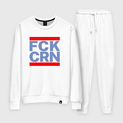 Костюм хлопковый женский FCK CRN, цвет: белый