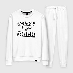 Костюм хлопковый женский All you need is rock, цвет: белый