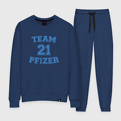 Костюм хлопковый женский Team Pfizer, цвет: тёмно-синий