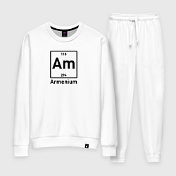 Костюм хлопковый женский Am -Armenium, цвет: белый