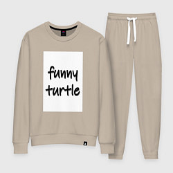 Костюм хлопковый женский Funny turtle, цвет: миндальный