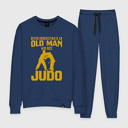 Костюм хлопковый женский Old Man Judo, цвет: тёмно-синий